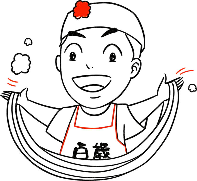 両手で麺の両端を持つ、百歳牛肉麺の公式キャラクター